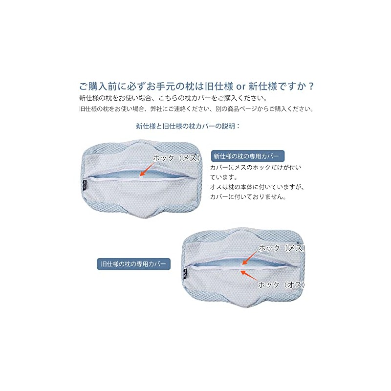 MyeFoam Body Pressure Dispersion Pillow Cover Pillow Cover Blue Quality