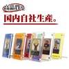 Shield PRO Trading Card Case, Display, Screwdown, Storage, Domestic Production,
