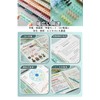 YFFSFDC Loose Leaf Ring, Set of 32, 8 Colors, 5