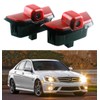 AutoQi Welcome Light for Mercedes C-Class W204 T-Model S204 LED