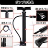 Bicycle Air Pump, Floor Pump, Aluminum, Compatible with American /
