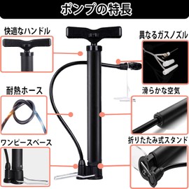 Bicycle Air Pump, Floor Pump, Aluminum, Compatible with American / Presta / English Valves, Maximum Air Pressure of 120 Psi, Suitable for Road Bikes, Cross Bikes, Balls, Balls, Floats, Balloons, etc., Includes Needles and Stabilizing Foot Pegs, Mini, Lig