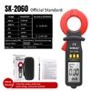 SNAKOL Digital AC Leakage Clamp Meter 0.01mA Resolution ACA MAX