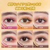 UNYOKE Colorful Quick Makeup Double Color Eyeshadow Pen Earth Color