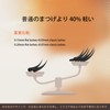 lashidol Matsueku Innovative L Curl Flat Rush Black Eyelash Extensions
