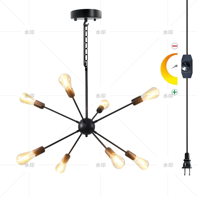 HOXIYA DIMMABLE Modern Sputnik Chandelier 26.3" Light Fixture, Plug in