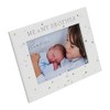 Bambino Me and My Brother Photo Frame With Raised Teddy