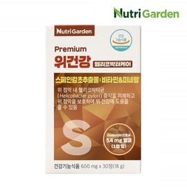 NutriGarden 위건강 헬리코박터 글라브리딘 위 헬리코박터균 약1개월분 Wheein Health Helicobacter Glabridin for Helicobacter Pylori - 1 Month Supply