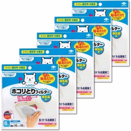 TOYO ALUMINIUM Dust Remover, White, 5 Pieces, Just Stick! Dust Removal Filter for Ventilation Fans, Set of 5