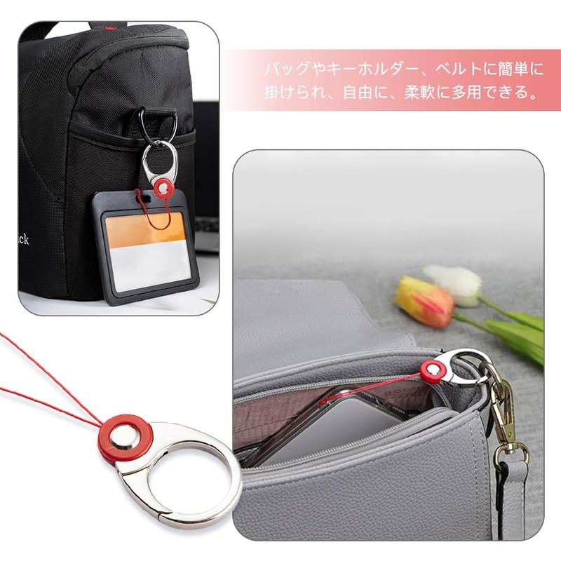 KEAIDUO Finger Strap, Smartphone Finger Ring Strap, Cell Phone Strap,