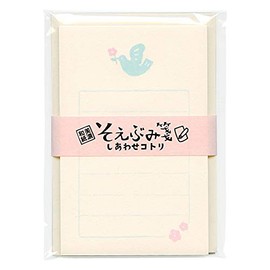 Soebumi Note [Kotori Shiawase Kotori] LS-346