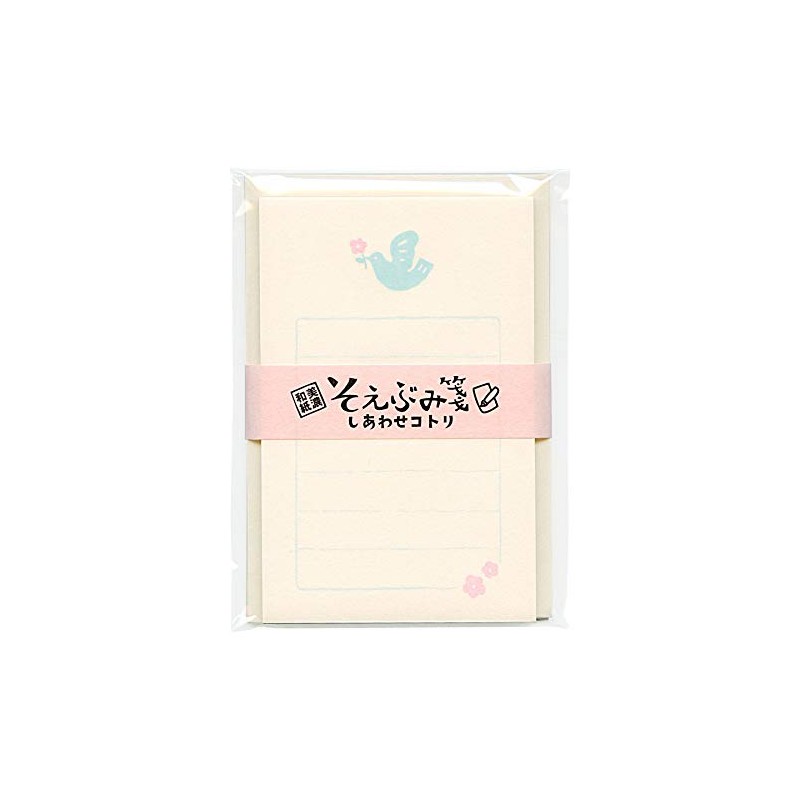 Soebumi Note [Kotori Shiawase Kotori] LS-346