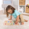 Melissa & Doug Wooden Lift & See Peg Puzzle Early