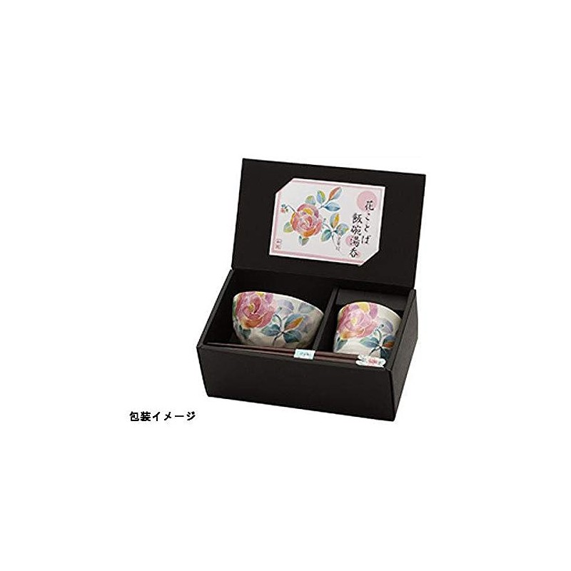 花ことば 飯碗湯呑バラ(天宝箸付) 40486