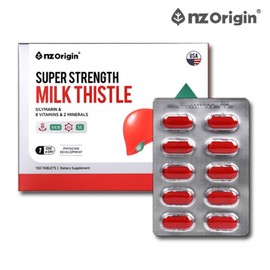 Liver Health Super Strength Milk Thistle Silymarin Supplement 150 Tablets, 5-Month Supply, USA Vitamin B, Liver Supplement Good for the Liver, Costco / 간건강 슈퍼스트렝스 밀크씨슬 실리마린 영양제 150정 총5개월분 미국 비타민B 간에좋은 간영양제 코스트코