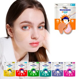 Searci&Make 99.8% sunscreen patch Hydro Cool Jumbo size, golf accessories gifts Sun Protection UV facial face tape (Cool B 3 Set)