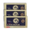 Ayoi Patch 300 sheets / 아요이 패치 300매