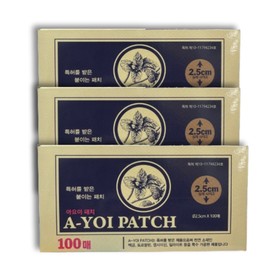 Ayoi Patch 300 sheets / 아요이 패치 300매