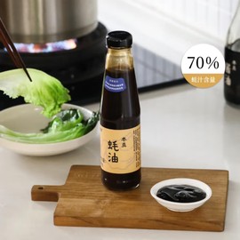 Oyster Sauce, Oyster Sauce Added 75, Made of Fresh Oysters, Real Oyster Sauce Without MSG, Chicken Essence Or Pigment,9.17oz/260ml/Bottle Pure Oyster Sauce蚝油