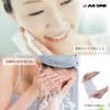 As One Cleansing Towels, 1 Pack, 3 Sets of 100