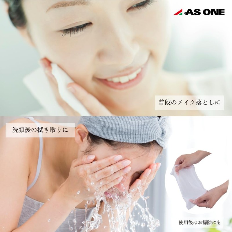 As One Cleansing Towels, 1 Pack, 3 Sets of 100