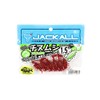 JACKALL Worm, Mini Chinu-Bug, 1.5 Inches