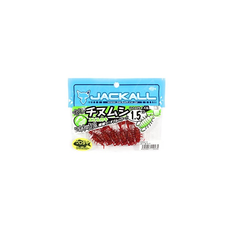 JACKALL Worm, Mini Chinu-Bug, 1.5 Inches