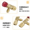 Air Conditioner Gas Charge Valve, Control Valve, Air Conditioner Tool,