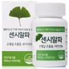 Sensi Alpha nutritional supplement, 60 tablets, 1 unit / 센시알파 영양제, 60정, 1개