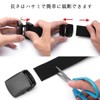 LionVII Men's Belt, Stretchable, Climbing Belt, Work Clothes, Durable, Adjustable,