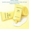 BRING GREEN Super Lemon Glutathione Tone Up Suncream 50ml*2ea