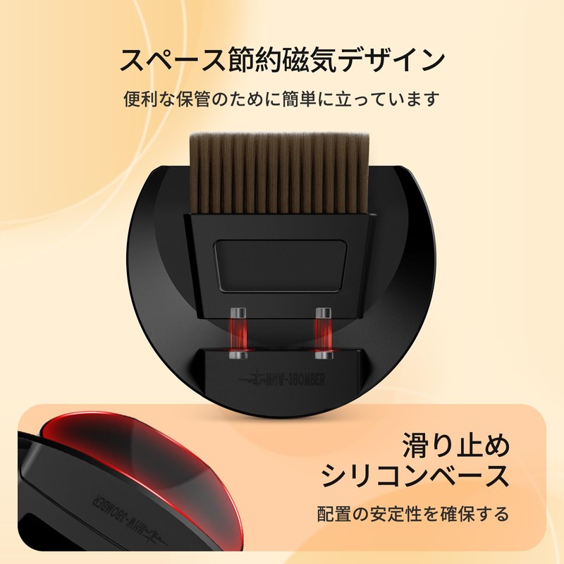 MHW-3BOMBER Coffee Brush Espresso Cleaning Brush Cleaning Brush Bar Brush