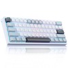 Solakaka SK961 Wireless Mechanical Keyboard 60 Percent Keyboard Tri-Mode Connection