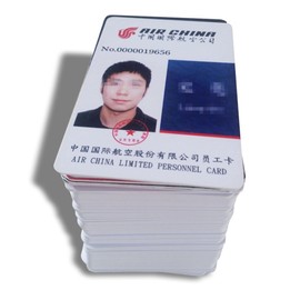 25 Blank Inkjet PVC ID Cards - Double Sided Printing