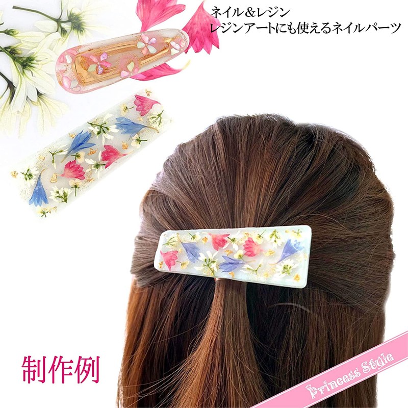 Princess-style Resin Parts, Dried Flower with Euphoria Nail Resin Pressed