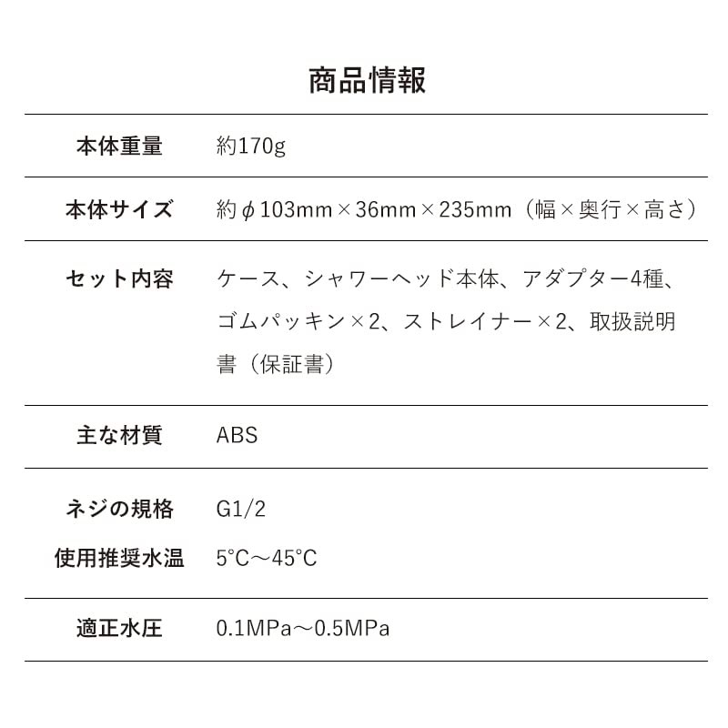 KAMIKA Extra Nano Bubble Shower Head [Nano Bubble Shower, 5