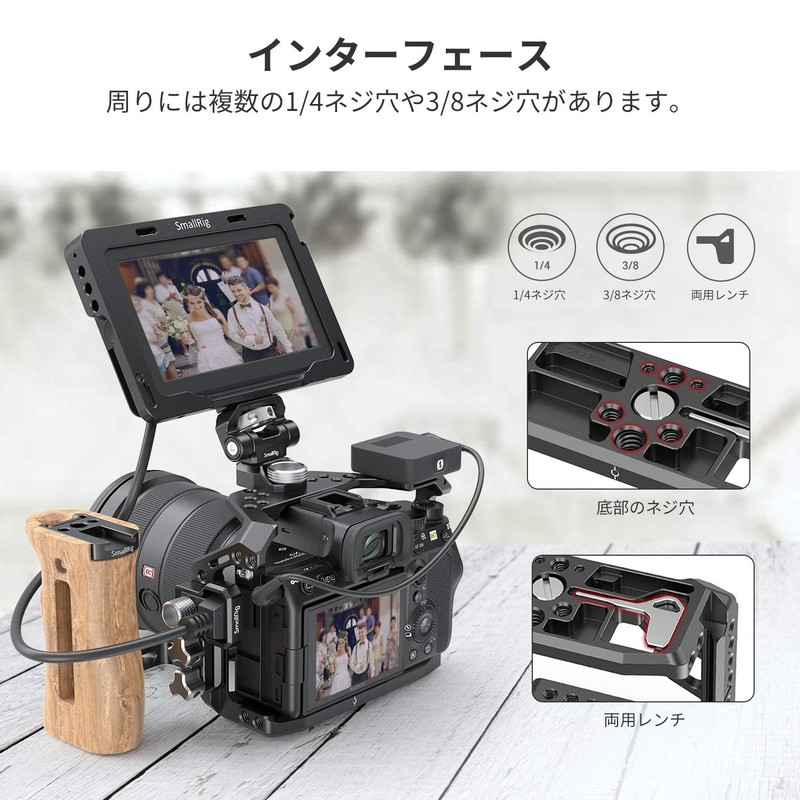 SmallRig Full Cage for A7S III/A7S3 Cameras-2999