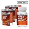 Life Hub [Life Herb] Life Herb Brewer's Yeast Biotin Vita