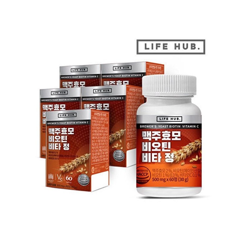 Life Hub [Life Herb] Life Herb Brewer's Yeast Biotin Vita