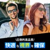 Feisedy B1147 Men's Sunglasses, Popular UV400, UV Protection, Fashion Sunglasses