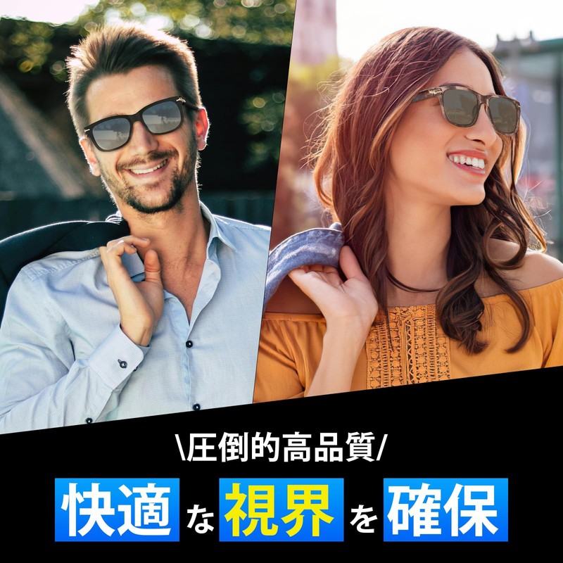 Feisedy B1147 Men's Sunglasses, Popular UV400, UV Protection, Fashion Sunglasses