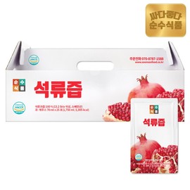 Pure Food Pomegranate Juice 1 box (25 packets) Pomegranate juice, pomegranate concentrate / 순수식품 석류즙 1박스(25포) 석류주스 석류원액