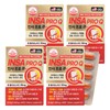 Insapro Q 1500mg x 60 tablets, 4 boxes, 8 months