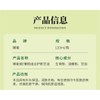 120ml Hydrating Olive Vitamin E Skincare Moisturizing Facial Oil Nourishing