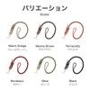Luplus Shoulder Strap, "SHOULTY MULTI STRAP" W Hook Basic Type,
