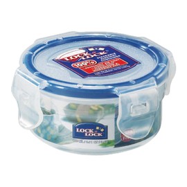 Frischhaltedose Frischhaltebox Multifunktionsbox Frischhaltebehälter Vorratsdose Kleinteiledose, 100 ml, HPL931 - 6er Set