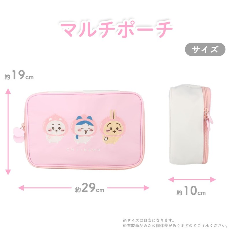 Shobido Chiikawa Multi-Pouch, Original Design, Peach Series, Chiikawa Nagano Storage