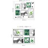 Condessacity Wall Sticker, Cats, Plants, Stylish, Scandinavian Simple Wall Green,