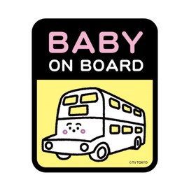 Bandai SY-SS-SQ Safety Sign Square Sina Pushu