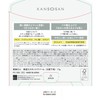 Kansou-san Moisturizing Power Skincare Balm, 0.6 oz (17 g), Face